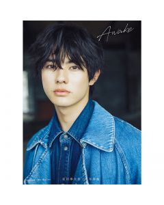 KENTARO MAEDA 1st Photobook Awake