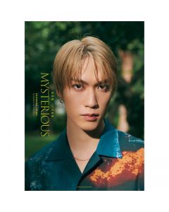 ITSUKI FUJIWARA First Photo Album "MYSTERIOUS" / EXILE TRIBE STATION Limited Cover Edition