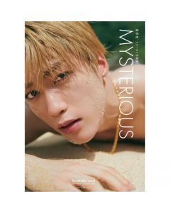 ITSUKI FUJIWARA First Photo Album "MYSTERIOUS"