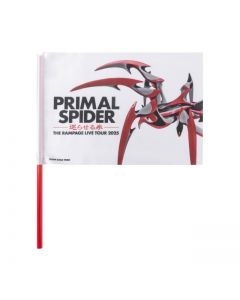 PRIMAL SPIDER ～Meguraseru ito～ Flag