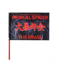 PRIMAL SPIDER THE FINAL ～Daibounenkai～ Flag