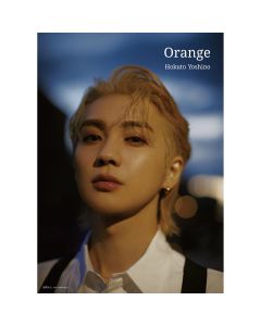 Hokuto Yoshino 2nd Photobook "Orange" Special Edition
