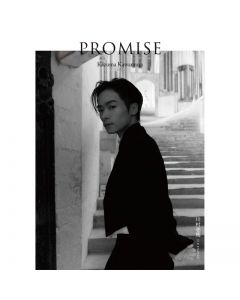 KAZUMA KAWAMURA's 2nd Photo Essay "PROMISE" Regular Edition