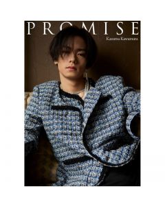 KAZUMA KAWAMURA's 2nd Photo Essay "PROMISE" Special Limited Edition