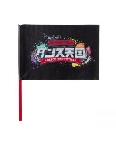 RUN RUN RAMPAGE！ DANCE COMPETITION Flag