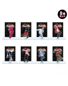 RUN RUN RAMPAGE！ DANCE COMPETITION Acrylic Stand B set of 8