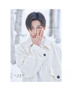 Yusei Yagi 1st Photo Book CONTACT Special Limited Edition