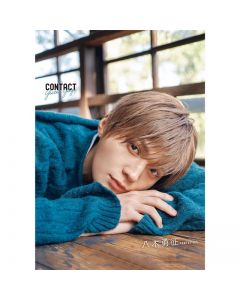Yusei Yagi 1st Photo Book CONTACT Regular Edition