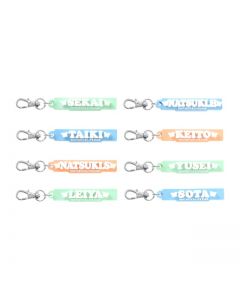 BUTTERFLY Rubber Name Charm/8 types in total