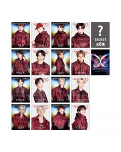 BUTTERFLY EFFECT -FLY WITH YOU- Photo Card/16 types in total + 8 secret types