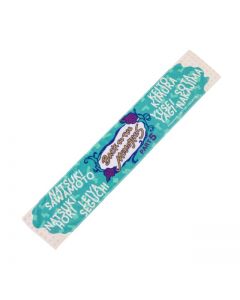 BACK TO THE MEMORIES PART5 Muffler Towel