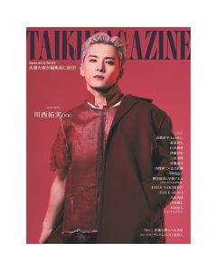 TAIKI MAGAZINE/TAIKI SATO