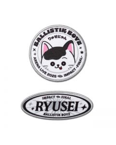IMPACT -FINAL- Custom Patch Set of 2/Ryusenyan