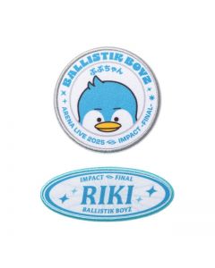 IMPACT -FINAL- Custom Patch Set of 2/Pupu-chan