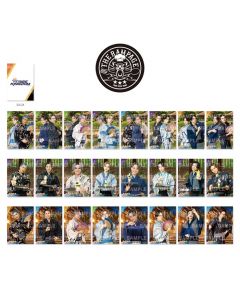 TRIBE KINGDOM Yukata ver. Visual card/THE RAMPAGE/BLACK/24 types in total