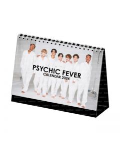 PSYCHIC FEVER 2024 Calendar/Desktop