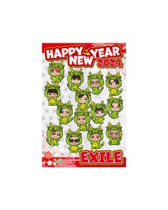 NEW YEAR 2024 New Year's card 3 pieces set/EXILE