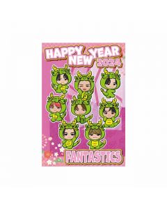 NEW YEAR 2024 New Year's card 3 pieces set/FANTASTICS
