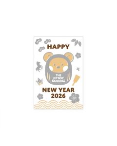 NEW YEAR 2026 New Year's Card Set of 3/THE JET BOY BANGERZ