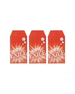 NEW YEAR 2026 Pochi Envelope Set of 3/EXILE