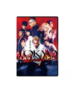 Tokyo Revengers Standard Edition DVD