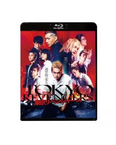 Tokyo Revengers Standard Edition Blu-ray