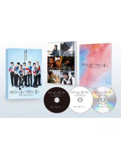 Redder than yesterday, bluer than tomorrow -CINEMA FIGHTERS project- Deluxe Edition DVD