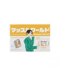 Anime「Yano-kun no Futsuu no Hibi」Tin Mirror