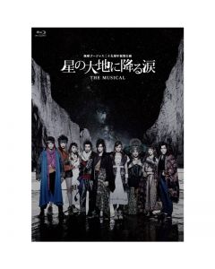 CD/DVD/Blu-ray | EXILE TRIBE STATION
