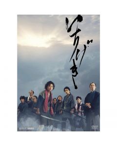 Ichi-geki DVD