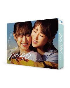 18/40 ~Dreams and love for both of us~ DVD BOX