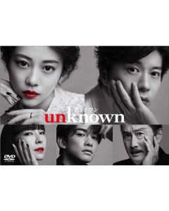 unknown DVD-BOX