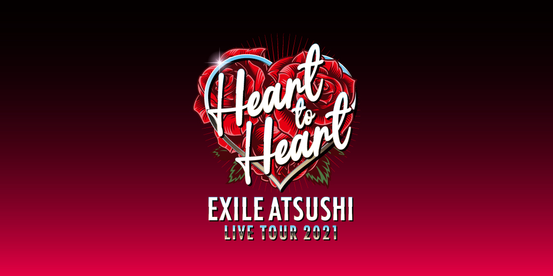 Exile Tribe Station Global Online Shop Exile Tribe Station