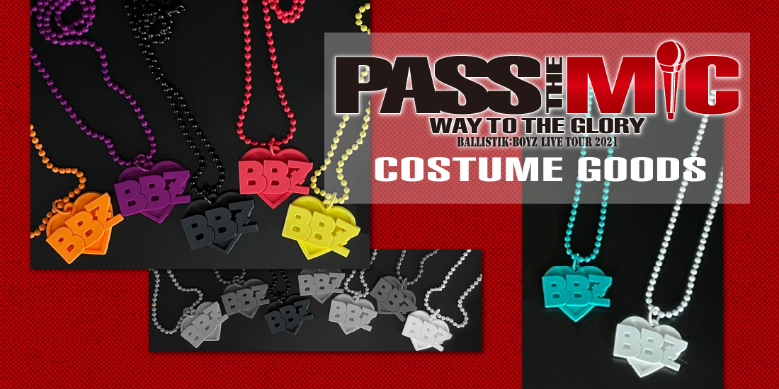 Exile Tribe Station Global Online Shop Exile Tribe Station